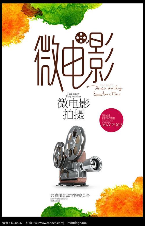 不动产权证能卖房吗